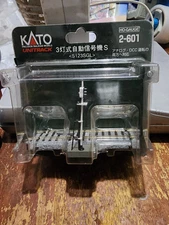 KATO HO gauge 3-light automatic traffic light S 2-601 model railroad supplies