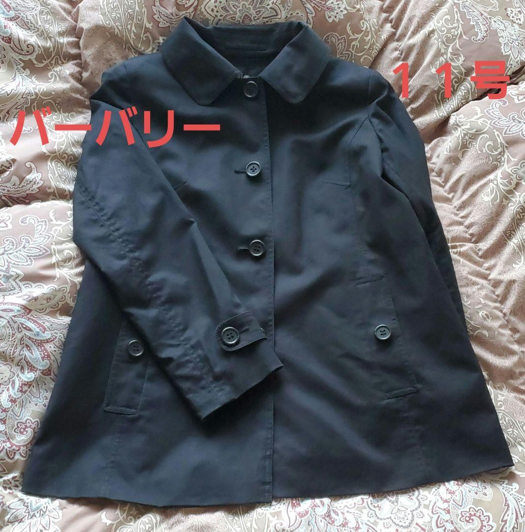BURBERRY Black Liner Coat for Women EH ZDA Waterproof Trench Coat