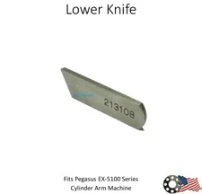 Lower Knife 3 & 4 Thread Pegasus EX-5114 Overlock   