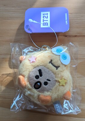 [Japan Line] Authentic BT21 monster Shooky mascot Keyring (UK seller)