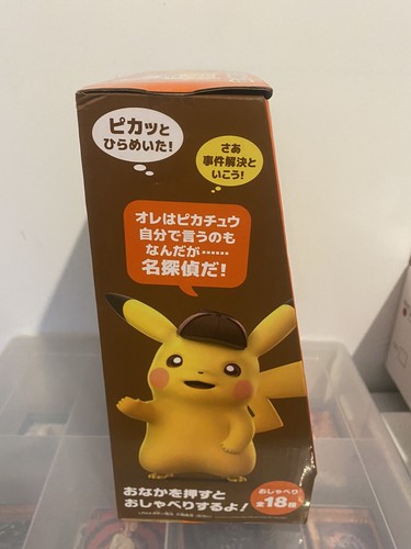 Talking plush Toy The Return of Detective Pikachu Pokemon Center JAPAN Original - Picture 4 of 4