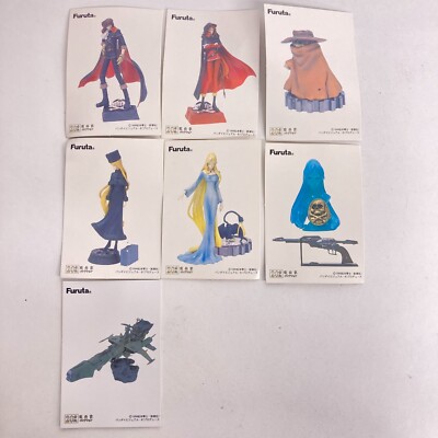 Leiji Matsumoto Collection Figure Set of 7 Furuta Japan 2002