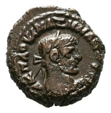 Linnartz ANTIKE AEGYPTUS Maximian AE-Tetradrachme 289/290 Alexandria, Jahr 5 ss+