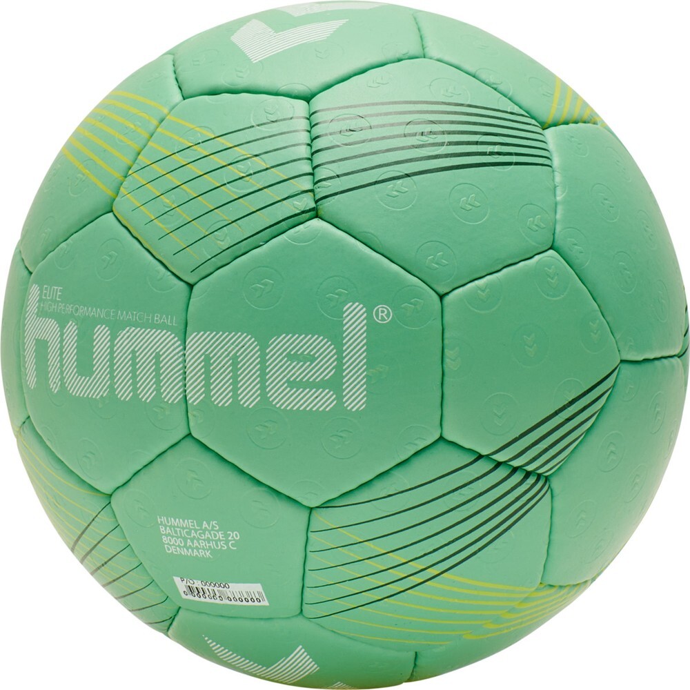Гандбол Hummel Handball Elite Hb 5590₽