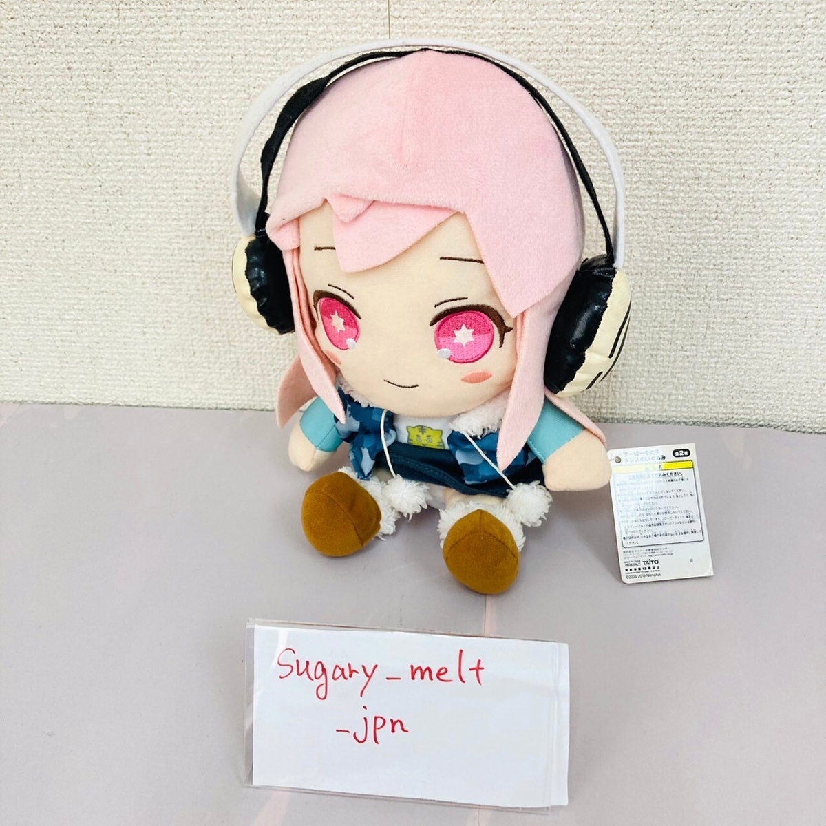 TAiTo Super Sonico Plush Soft Stuffed Toy Dancing Girl
