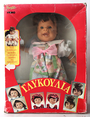 famosa baby expressions doll