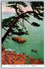 Japan View of Enoshima Keimi's Fuchigakogen Postcard, J25