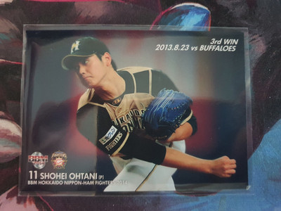 2014 BBM Fighters Shohei Ohtani ROOKIE RC #F78 Nippon Ham Fighters