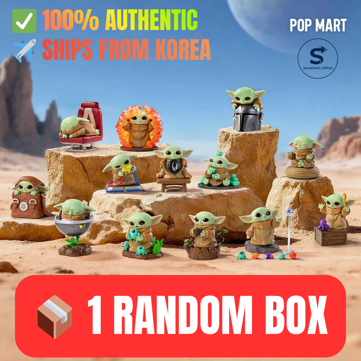 POP MART Star Wars Grogu Tiny But Mighty Blind Box Figure