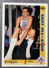1991-92 Upper Deck - All-Star Kevin McHale #62