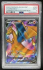 2020 Pokemon SWSH Black Star Promos Charizard V #SWSH050 PSA 9