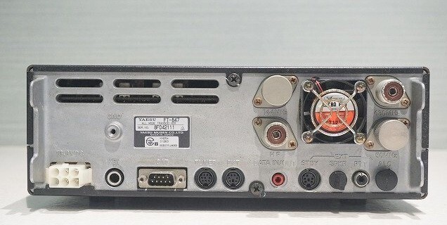 YAESU FT-847 HF 430MHz Ham Radio Transceiver Working Confirmed | eBay