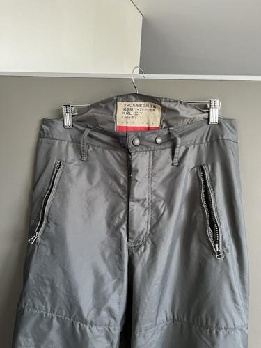 JET SET KURU Winterhose grün/grau metallic Schnee Gr. 2 - Bild 4 von 20