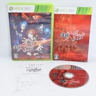 MEIKYUU CROSS BLOOD Xbox 360 For Japan System 2081 xb
