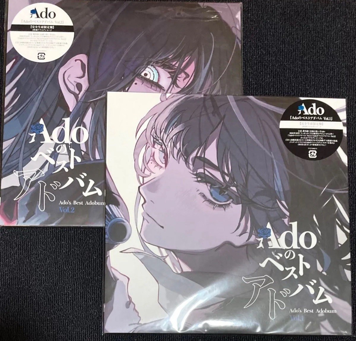 Ado Best Adobum Vol.1 & 2 Vinyl Record 2LP Limited Edition