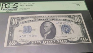 Fr.1701* 1934 $10 Silver Certificate Star Note PCGS 55