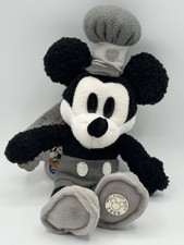 WALT DISNEY WORLD PLUSH Bean Bag Stuffed Animal 9" Mickey Mouse Steamboat Willie