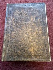 The New Pictorial Atlas of the World Antique Victorian Leather Binding Maps