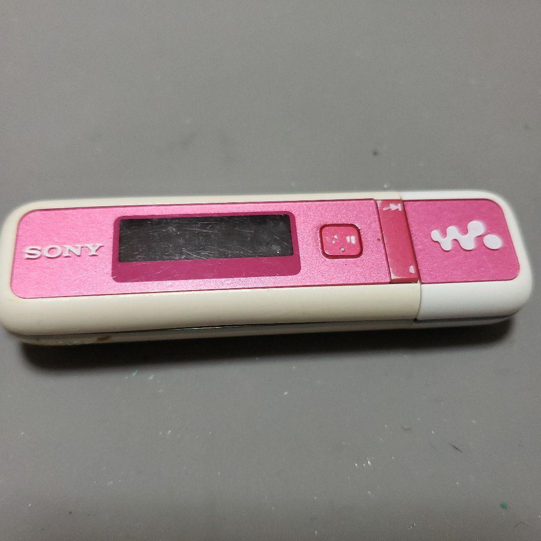 Sony Walkman NW-E023F 1GB MP3 Player Pink E Series FM Tuner Japan