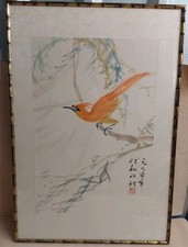 Vintage 20th Century Chinese Watercolour Of Bird In  Gold Bamboo  Wood Frame