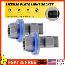 For Ford License F150 Plate Light Socket Bulb Holder 2 Set Reliable Quality