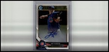 2018 Bowman Chrome #BCPA-JAL Jose Albertos Prospects Autographs