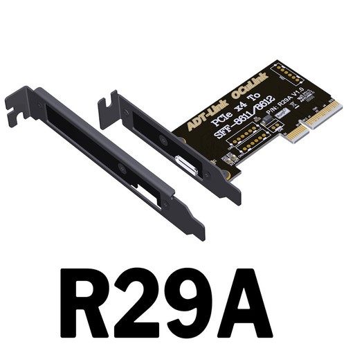 PCIe 4.0x4 to SFF-8611/8612 adapter card OCuLink For chassis external connection - Afbeelding 11 van 15