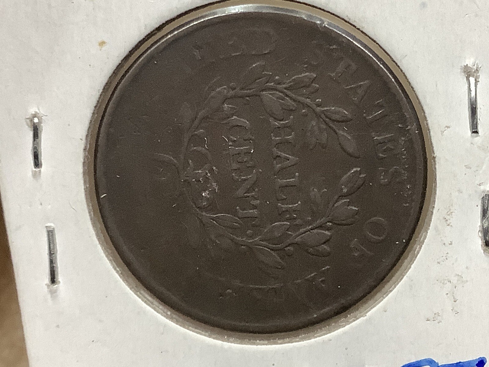 Picture 2 of 7