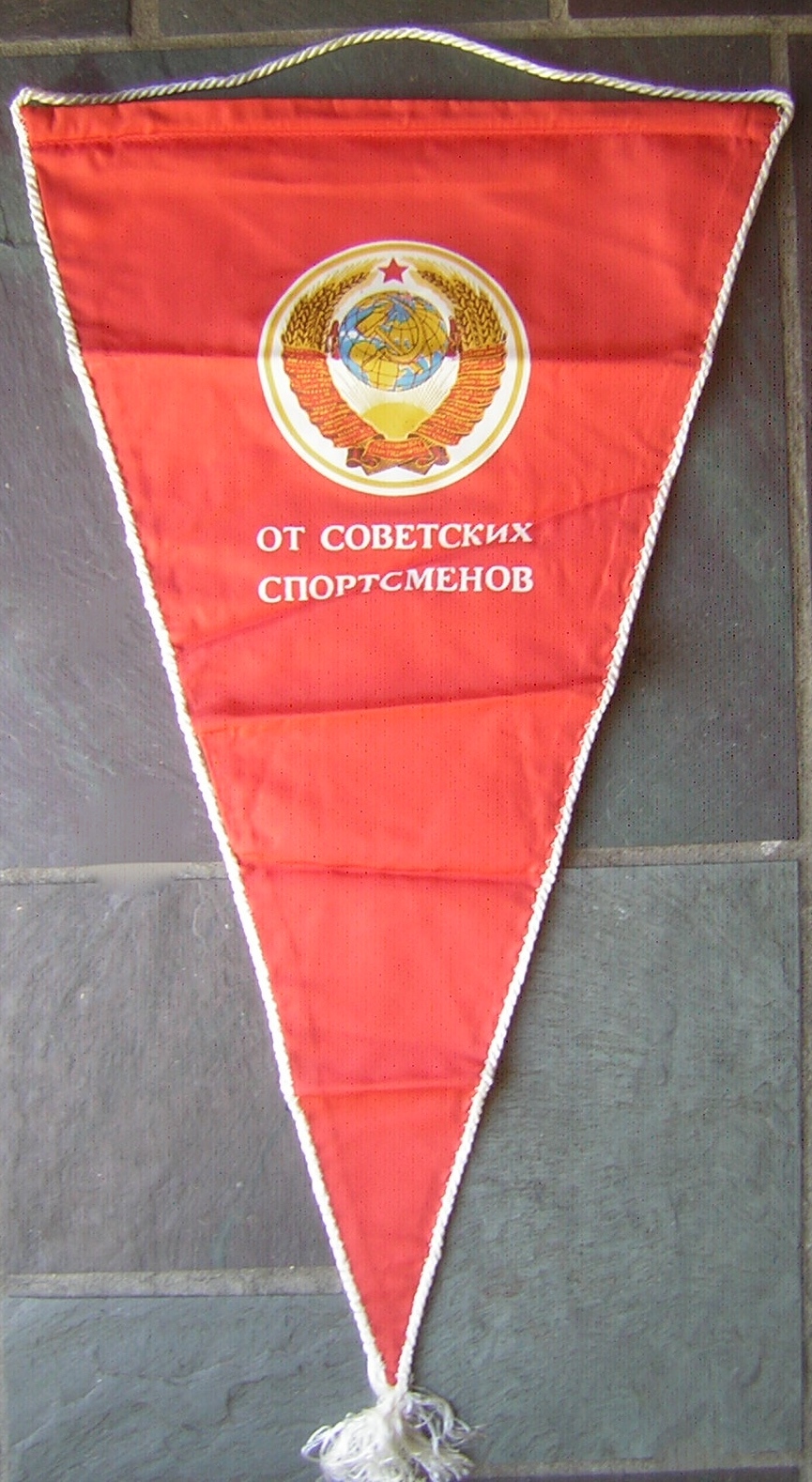 Picture 1 of 2