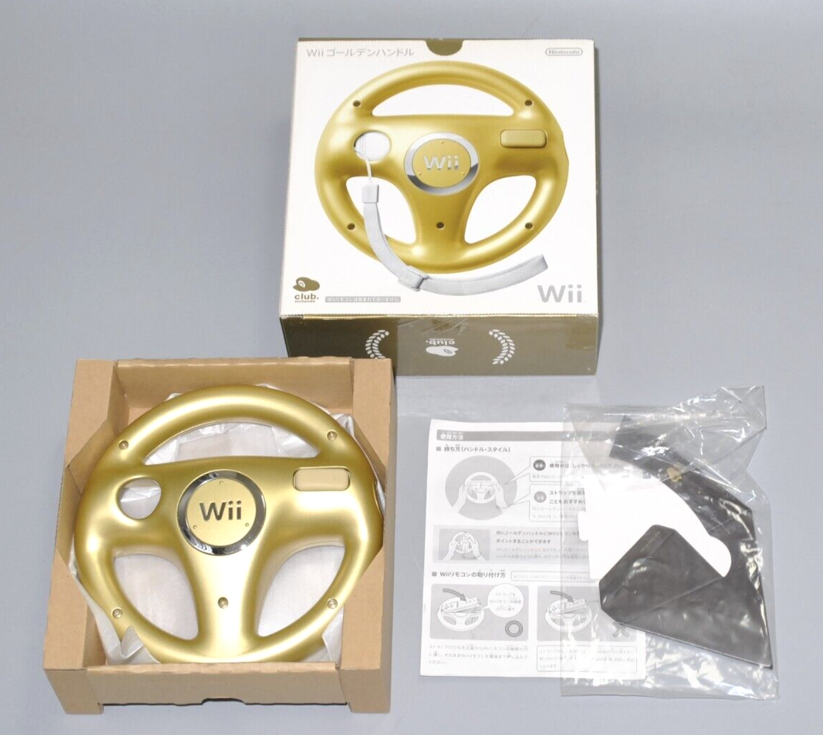 Near Mint* Club Nintendo Limited Mario Kart Wii WiiU Gold Handle