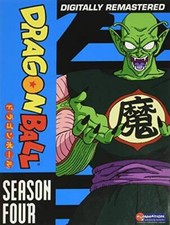 Dragon Ball: Season 4 - DVD By Tiffany Vollmer,Sonny Strait - GOOD