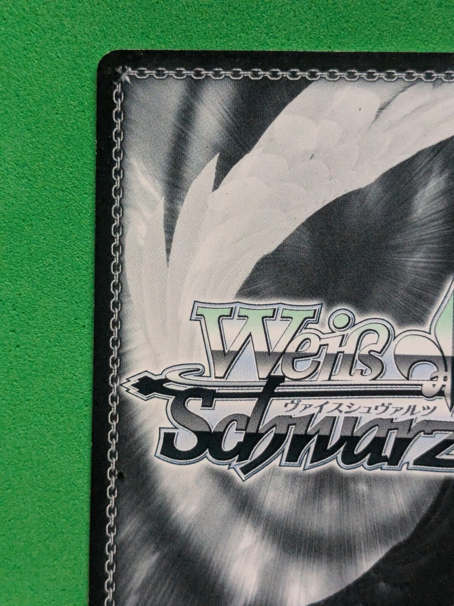 よっちん610 3x Vice Dragon - SDCK-EN009 - 1st Edition - YuGiOh-LP | eBay