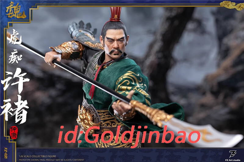 FZ Art Studio Three Kingdoms Xu Chu Action Figure Model Pre