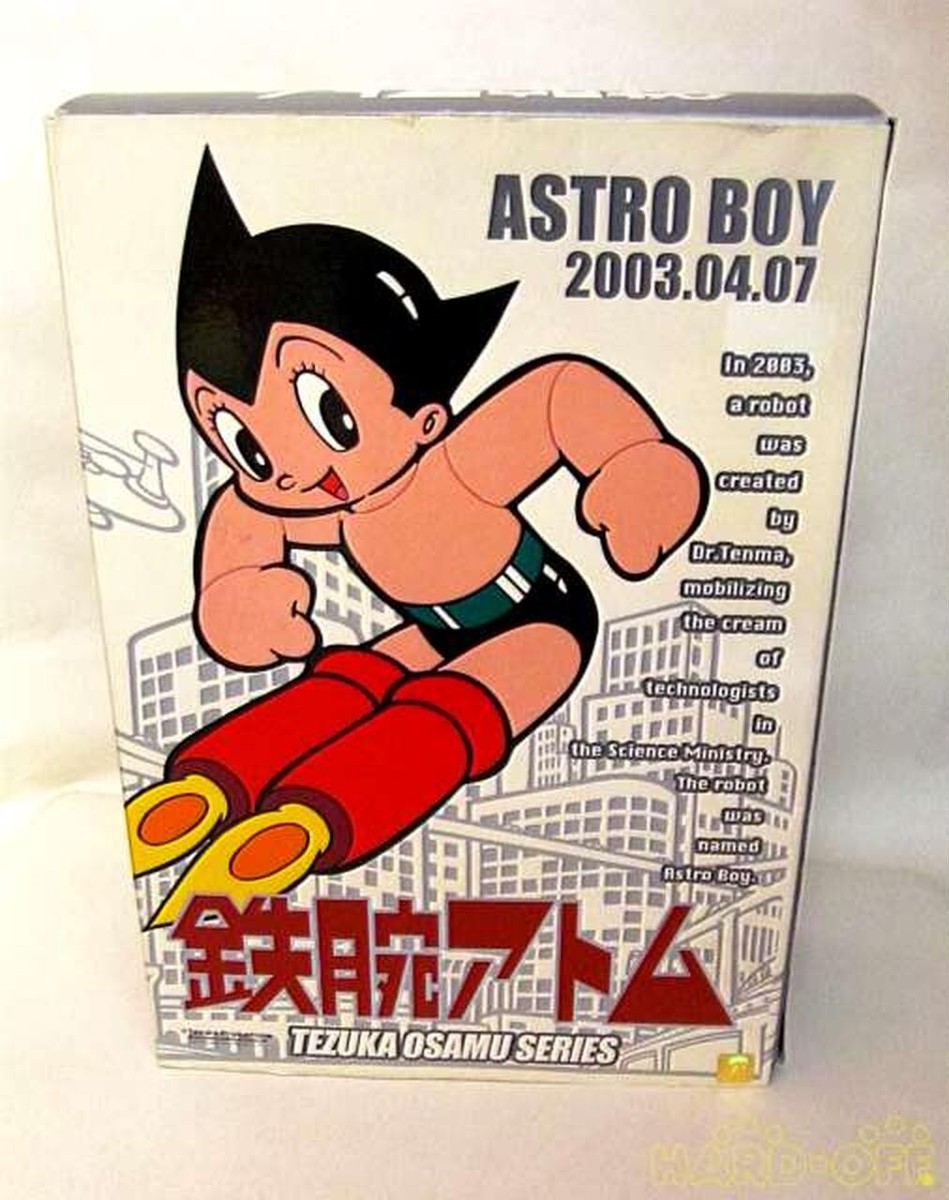 INFO18 ASTRO BOY 2003.04.07 150ドル銀貨 鉄腕アトム