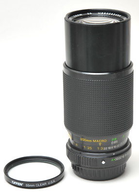 GEMINI 4.5   80-200 mm  MACRO MC Zoom for Pentax
