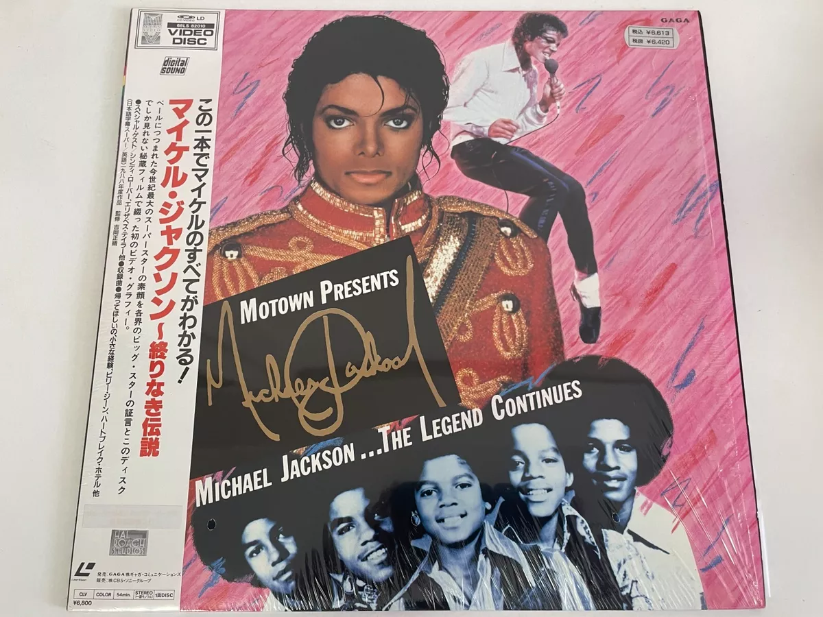 Michael Jackson The Legend Continues 1988 Laserdisc LD Japan