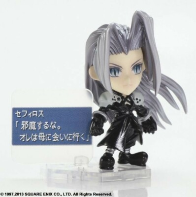 FINAL FANTASY Trading Arts KAI Mini No.8 Sephiroth Miniature
