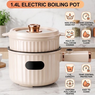 1.4L Electric Hot Pot Non Stick Multi Function Portable Cooker with Steamer Tray
