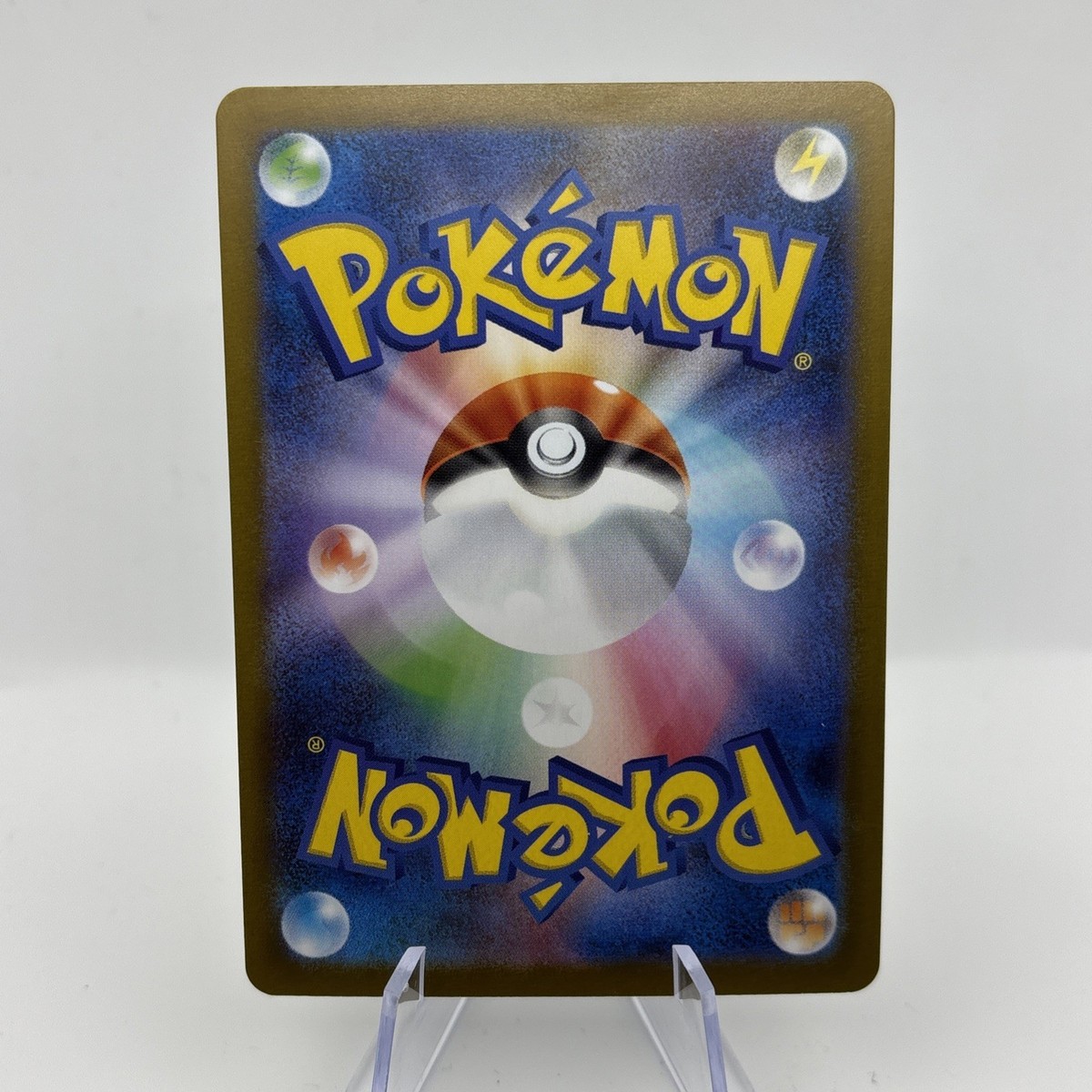 Tympole 107/086 NM SV11B Black Bolt Japanese Pokemon Card TCG | eBay