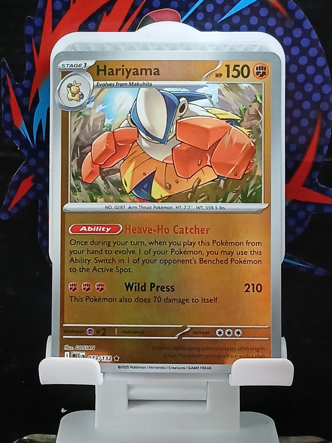Hariyama 073/132 Me01: Mega Evolution Reverse Holo $2 Minimum Purchase 