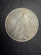 1923 Liberty Silver Dollar for sale | eBay