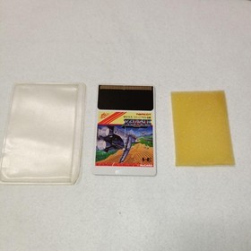 Xevious Fardraut Legend PC Engine NTSC-J Retro Classic Japan Import Edition