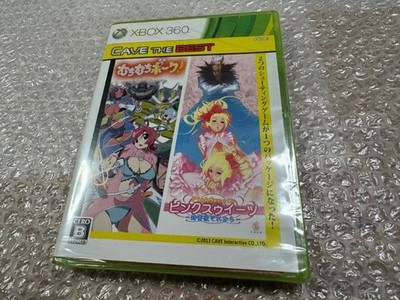 CAVE Muchi Muchi Pork Pink Sweets Xbox 360 Japanese Shoot Em Up Shmup Game:JP