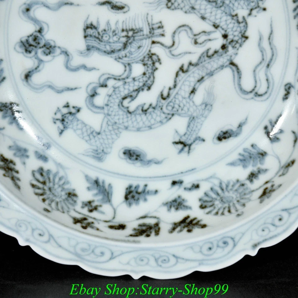 Тарелка блюдо поднос 8,7 дюйма Ming Hongwu синий белый фарфор дракон лунг зверь узор - Изображение 3 из 4