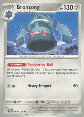 BRONZONG 067/131 UNCOMMON PRISMATIC EVOLUTIONS POKEMON NEAR MINT