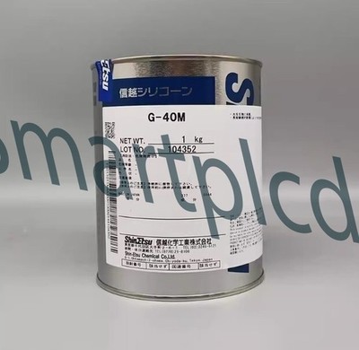 1Pcs NEW Shin Etsu G-40M Silicone Grease 1kg (2.2 LB) free ship