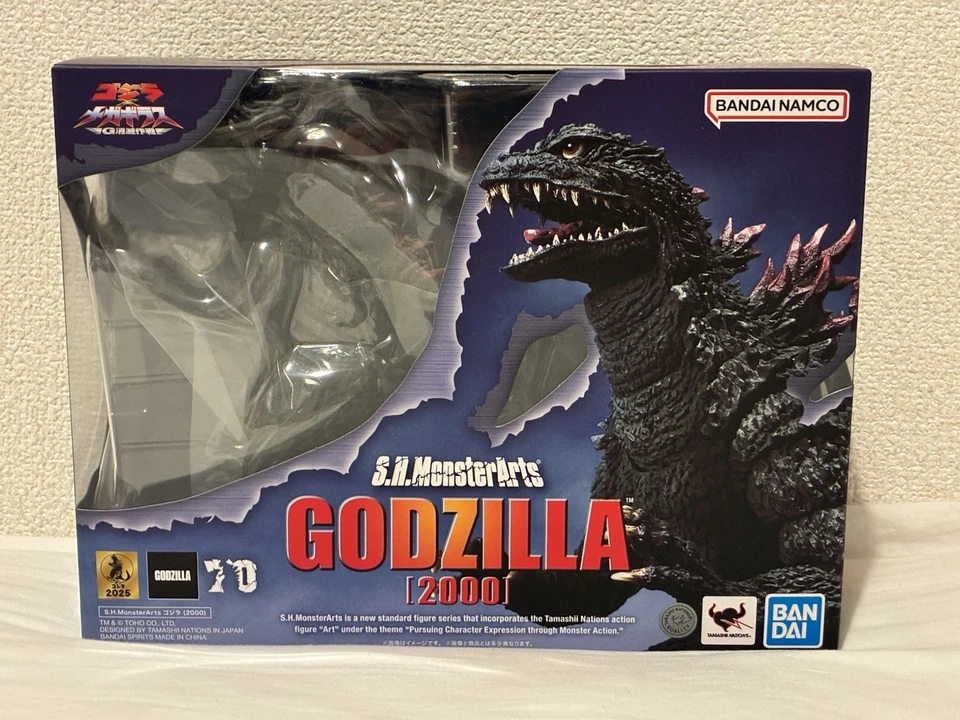 BANDAI SPIRITS S.H.MonsterArts Godzilla 2000 Godzilla x Megaguirus JP - Image 3 of 4