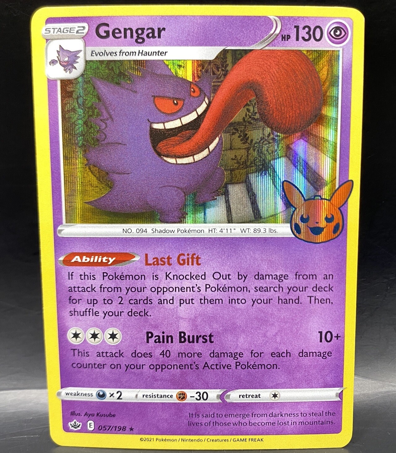 Pokemon Trick or Trade Gengar 057/198 Holo Rare Lightly Played
