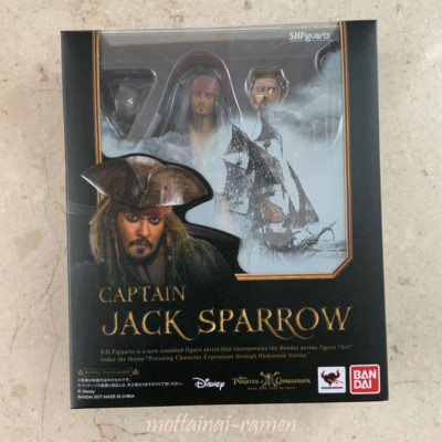 Figur S.H. Figuarts Captain Jack Sparrow Fluch der Karibik Dead Bandai
