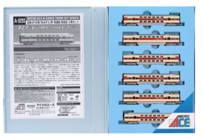 Micro Ace A8293 Kintetsu 20100 Series 